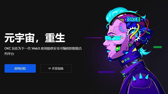 双向开仓